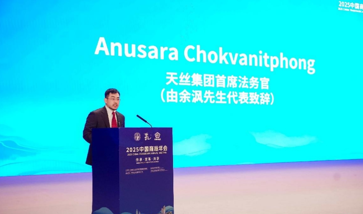 23微信截图_20250917123307.jpg