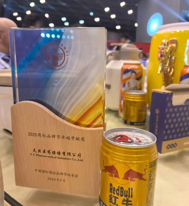 26微信截图_20250917123639.jpg