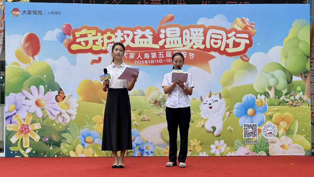 2图片1.jpg