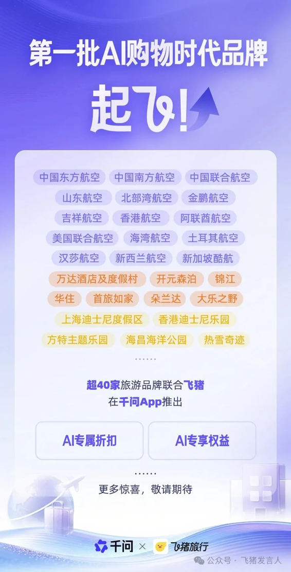 1770794676257111.png 图片1.png