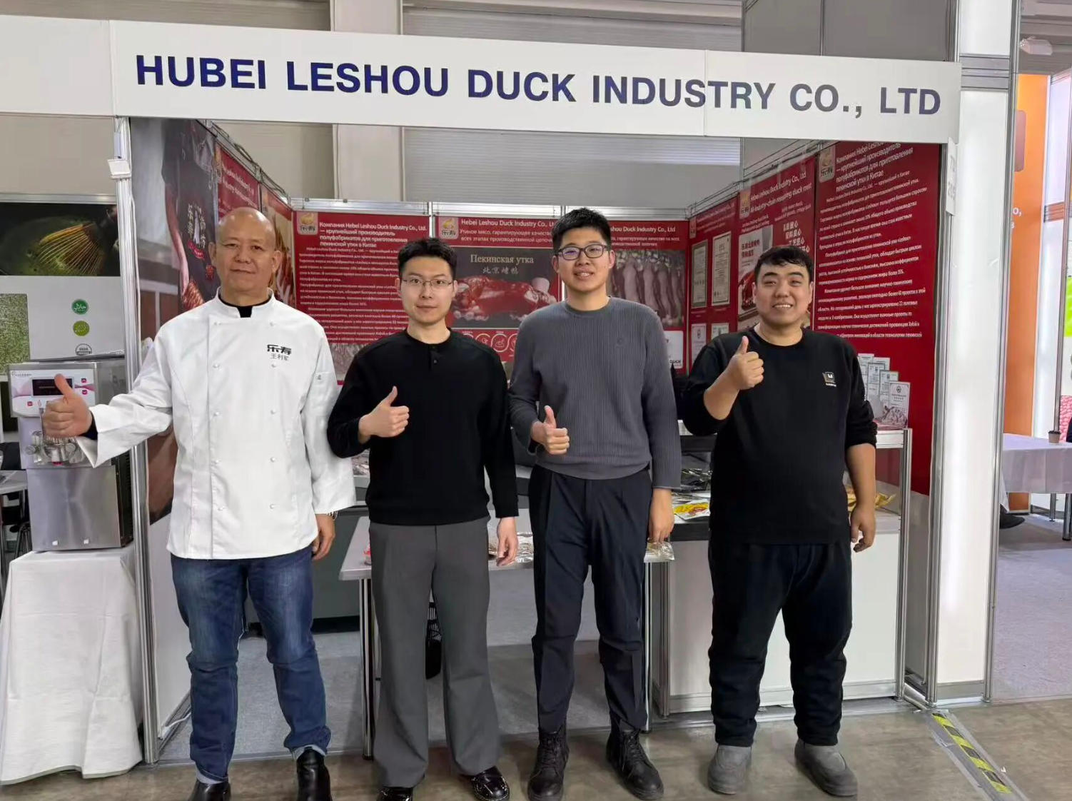 1770888030638706.jpg 1ScreenShot_2026-02-12_171331_475.jpg