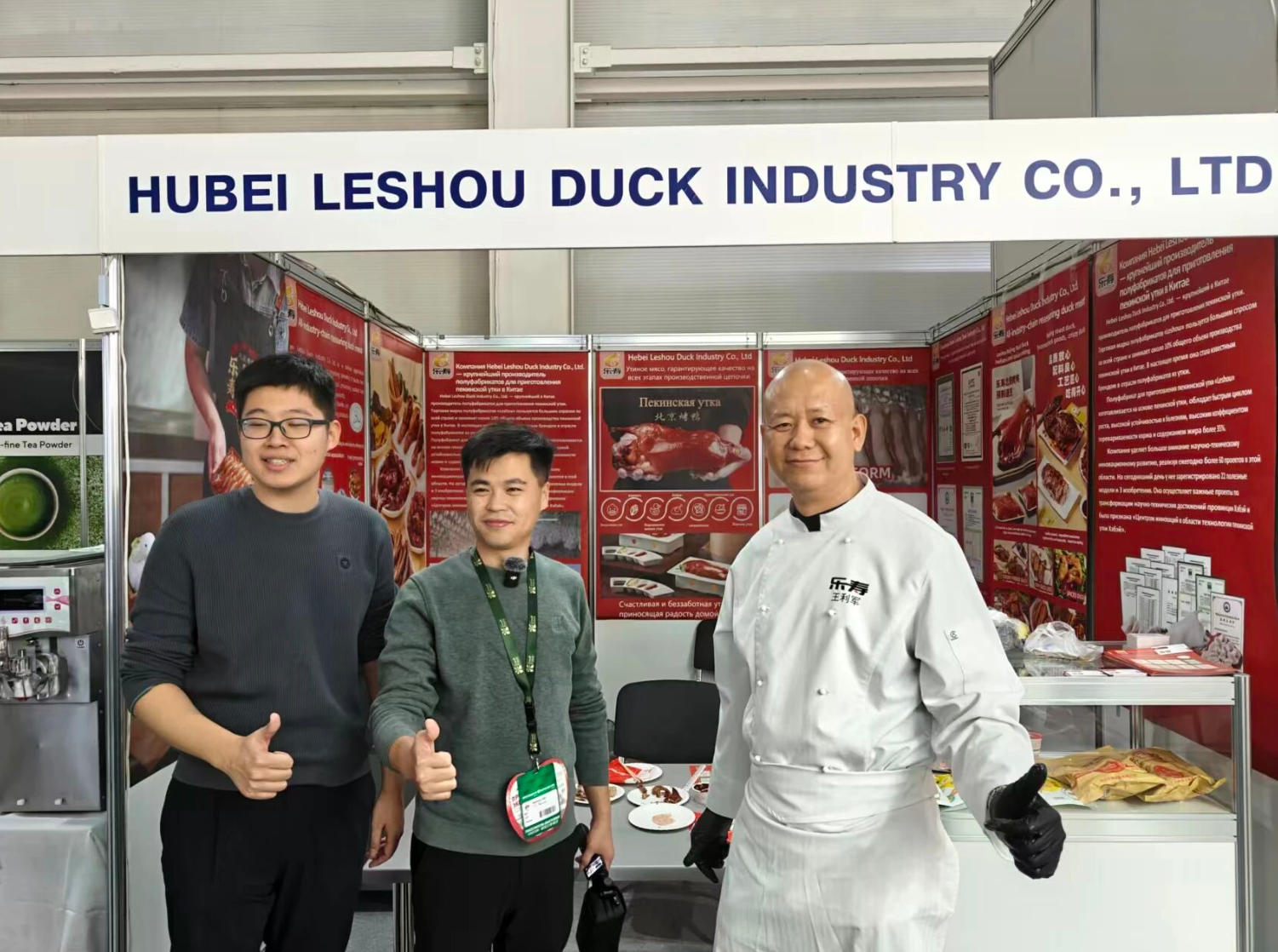 1770888067152758.jpg 4ScreenShot_2026-02-12_171521_000.jpg