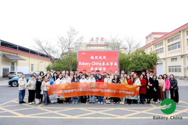 1772781803314694.jpg 14图片1.jpg