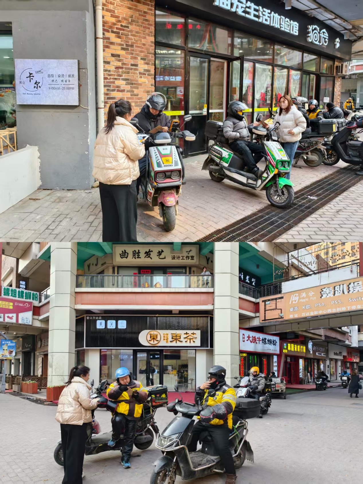 1773647154595711.jpg 19图片1.jpg