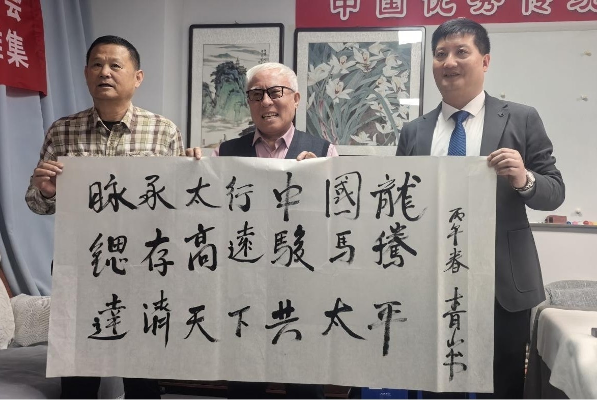 1773730919487990.jpg 66.jpg