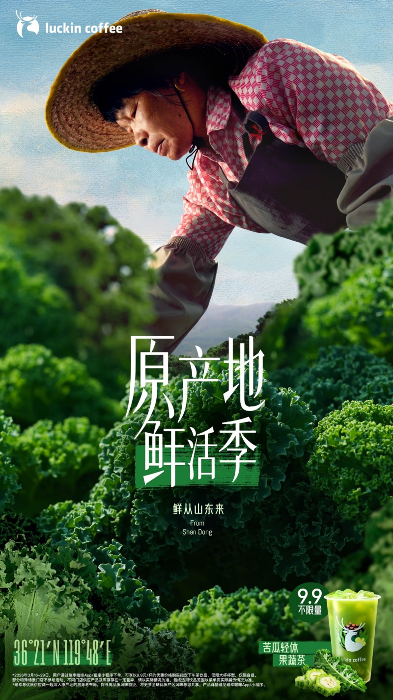 1773975330201080.jpg 22图片1.jpg