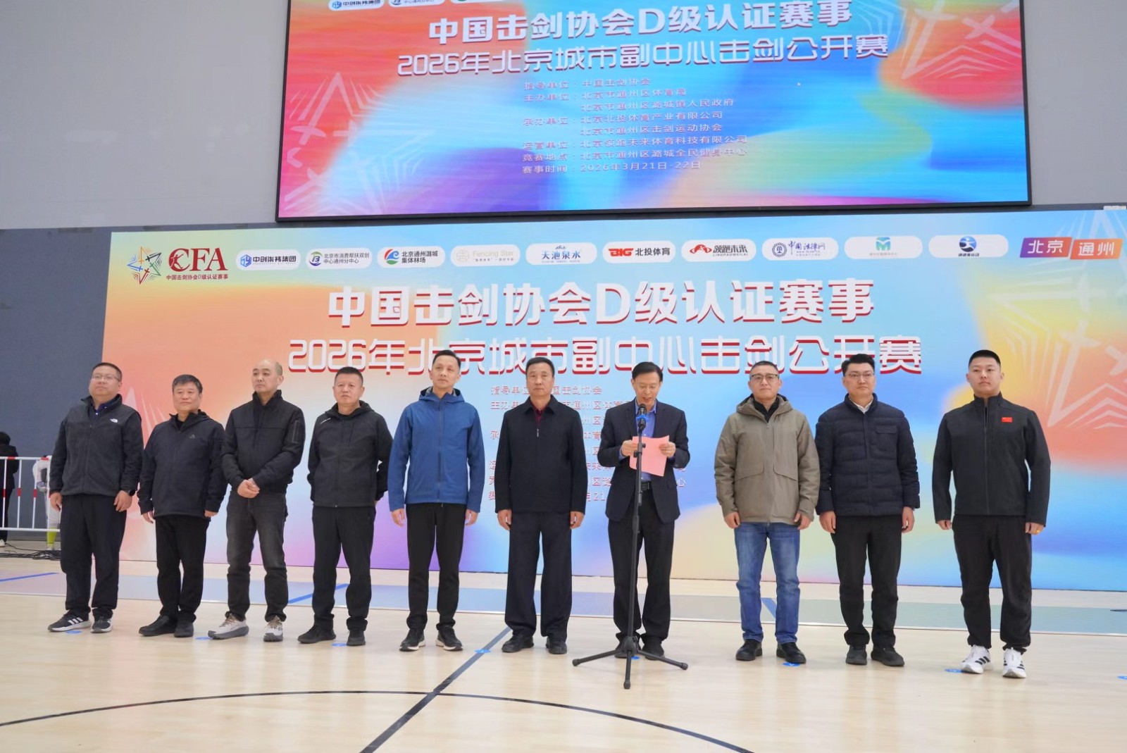 1774334840504635.jpg 111.jpg