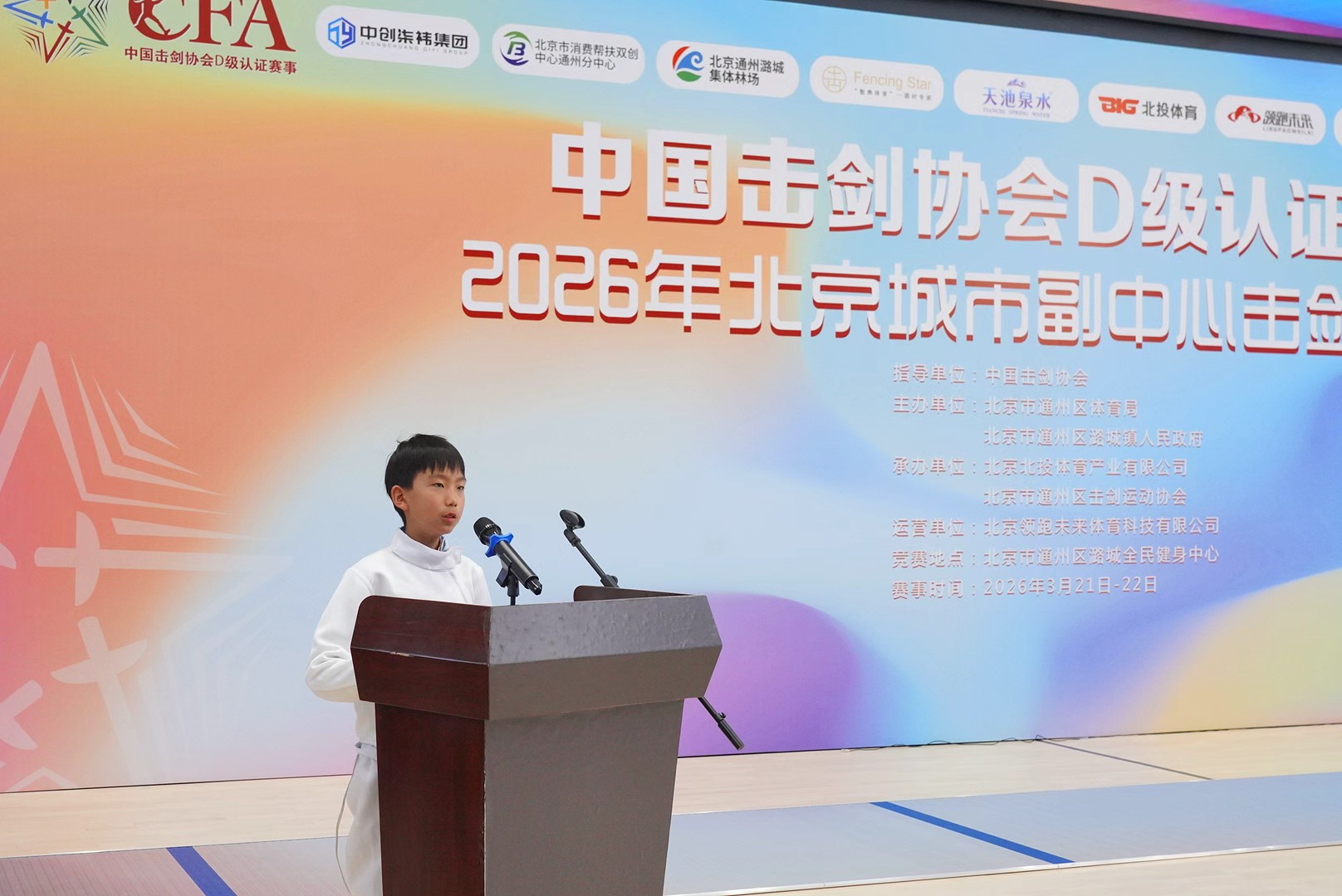 1774334877460243.jpg 222.jpg