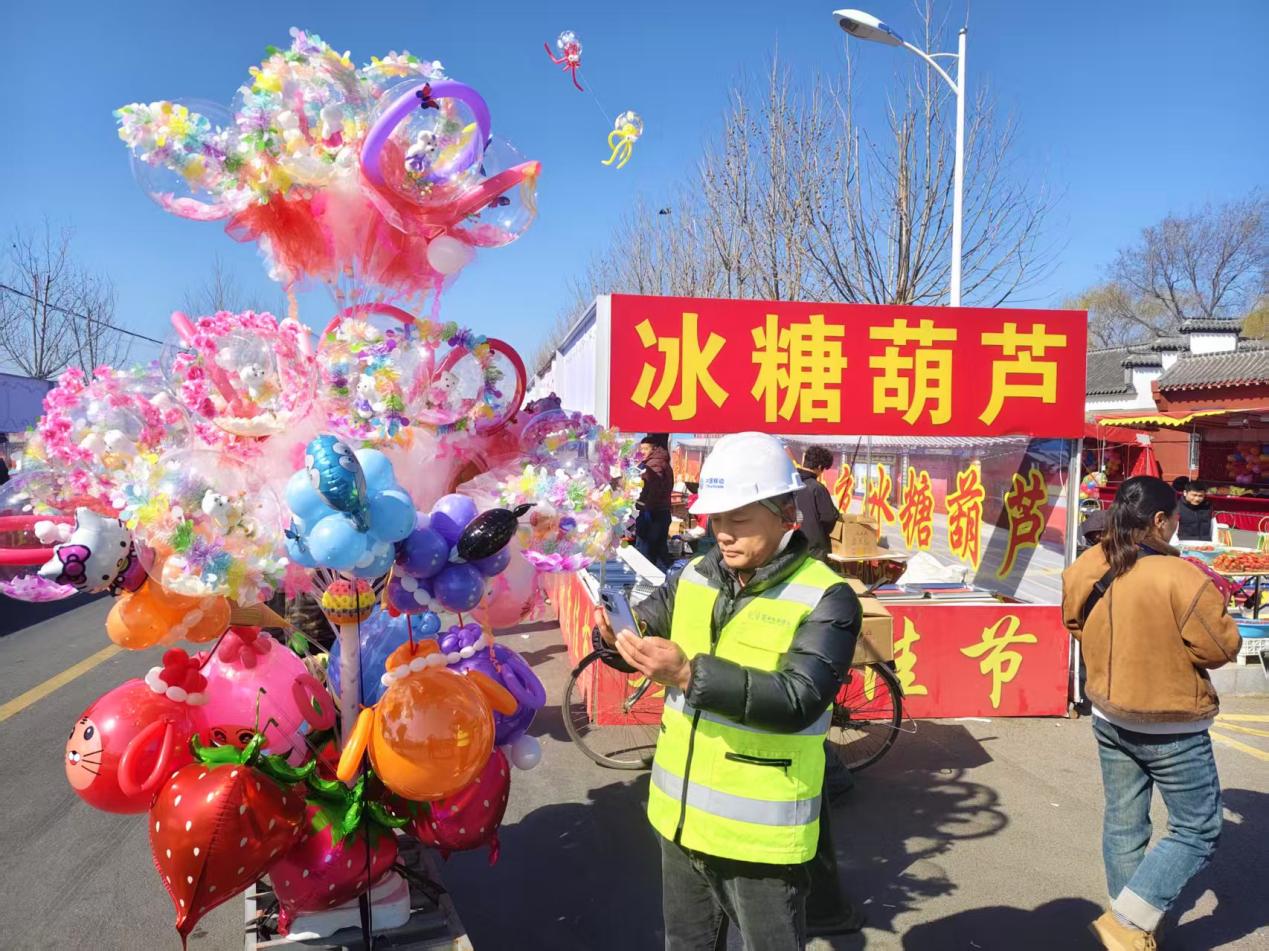 1774340538508547.jpg 2图片1.jpg