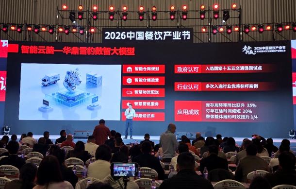 1774420547794686.jpg 6图片1.jpg