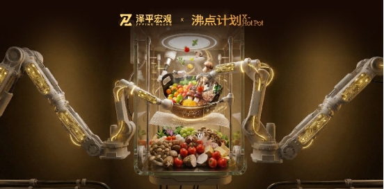 1774593523369071.jpg 11.jpg