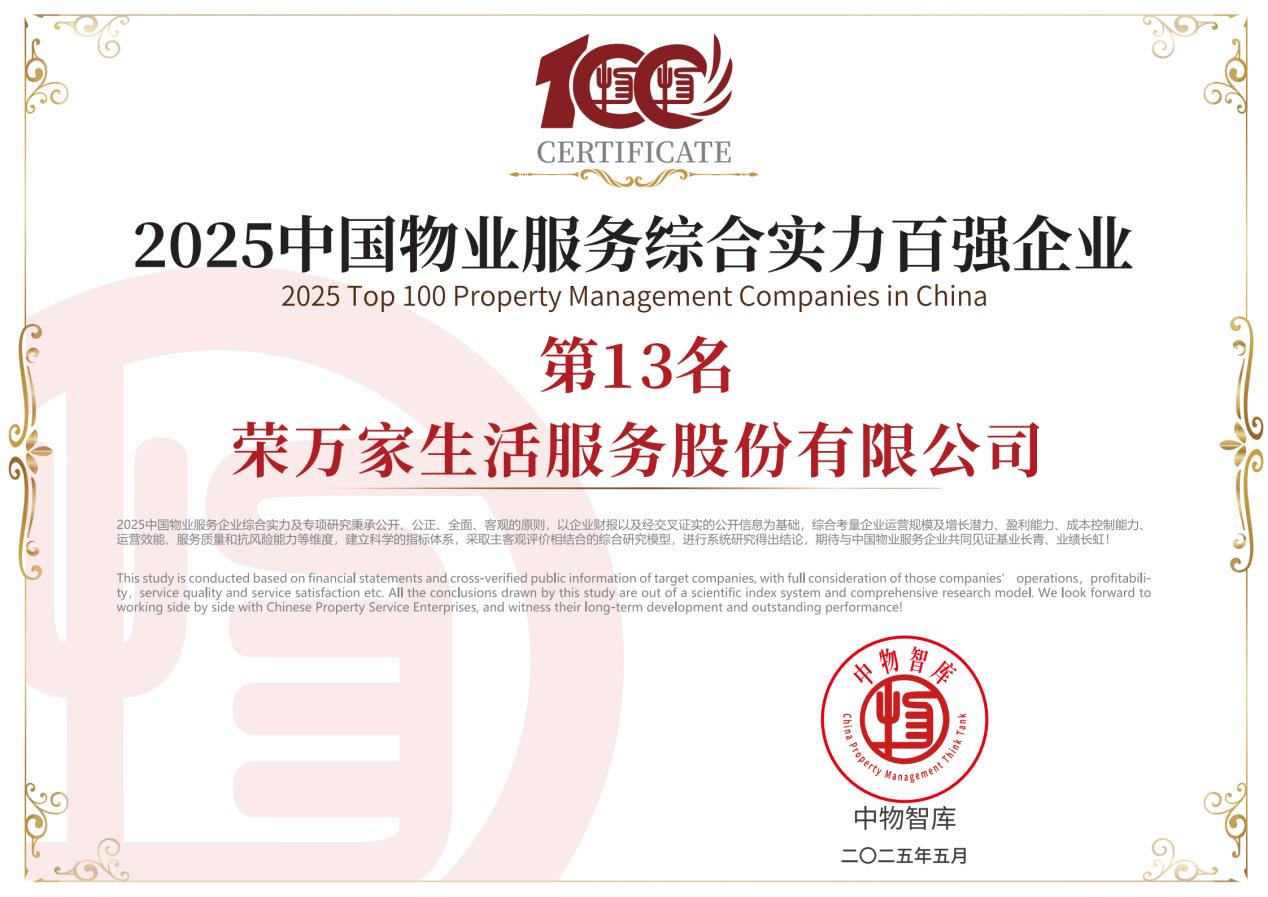 1774947431939455.jpg 4图片1.jpg