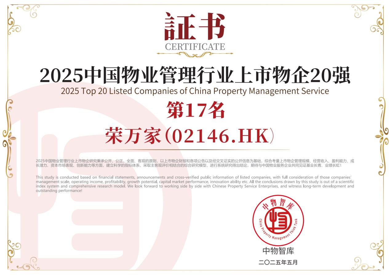 1774947596277002.jpg 8图片1.jpg