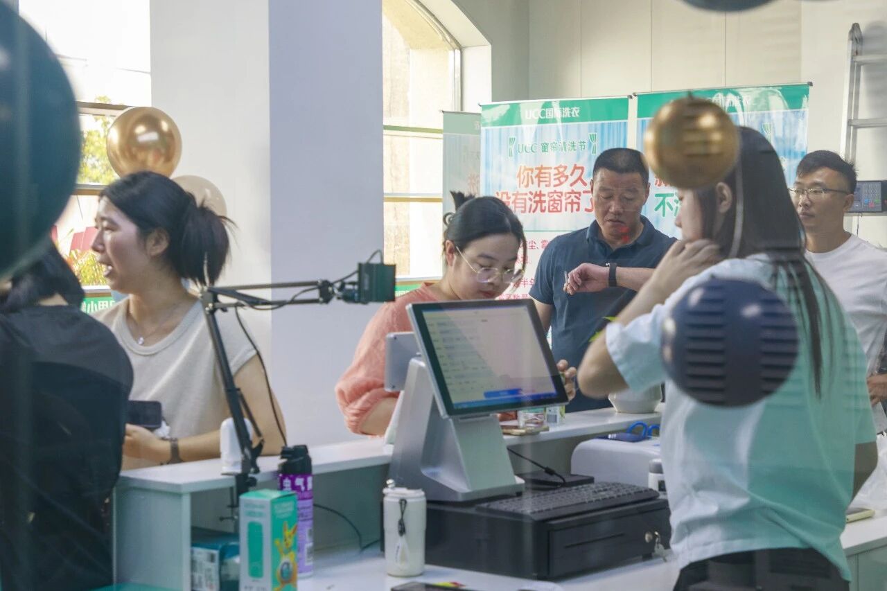 1775030423601387.jpg 11.jpg