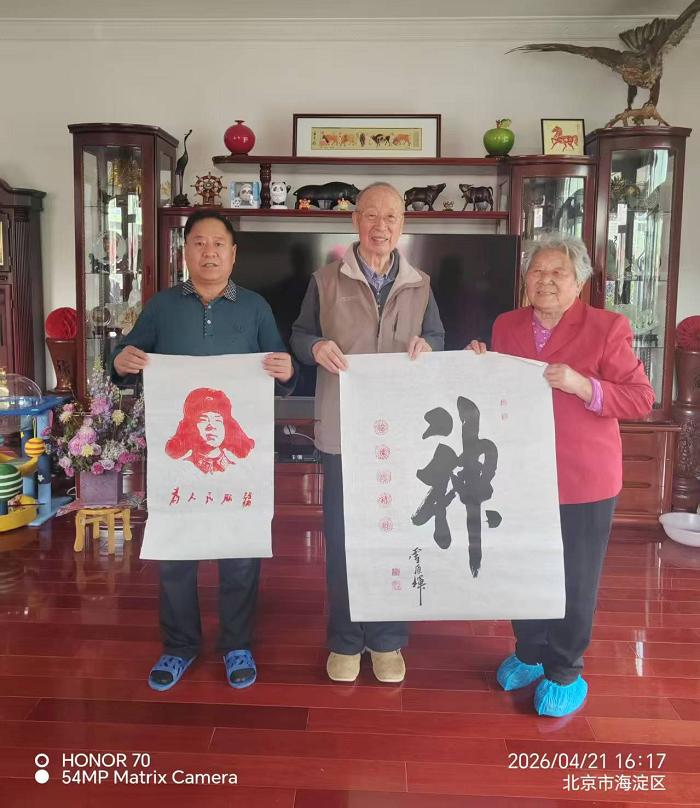 34图片1.jpg