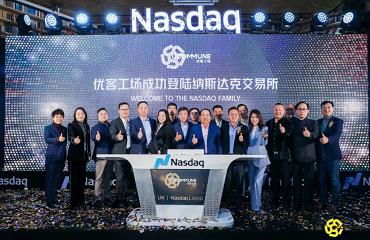 微信图片_20201125151507666.jpg