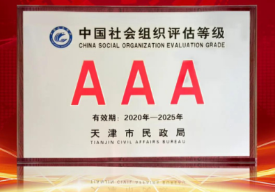 微信029截图_20210202145425.png