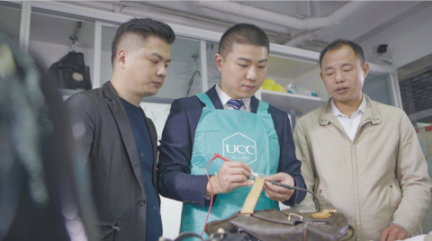 UCC国际洗衣——做有态度的智能环保洗护领军者(图5)