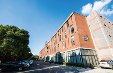 UCC国际洗衣——做有态度的智能环保洗护领军者(图9)