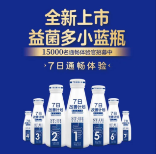 6微信截图_20210413101211.png
