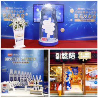 7微信截图_20210413101304.png