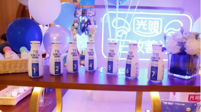 8微信截图_20210413101414.png