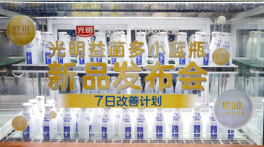 9微信截图_20210413101506.png