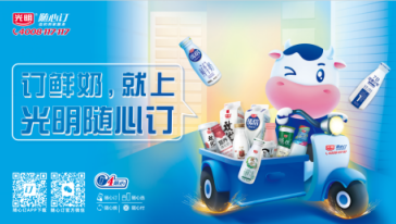10微信截图_20210413101546.png