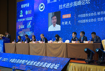 1微信截图_20210428180854.png
