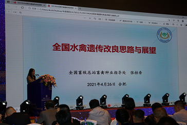 2微信截图_20210428180958.png