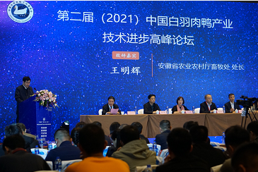 3微信截图_20210428181128.png