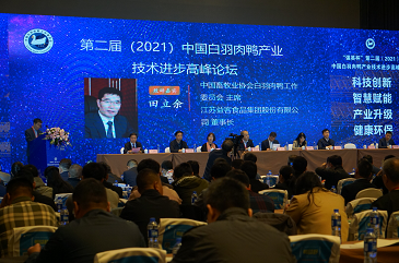 6微信截图_20210428181242 (2).png