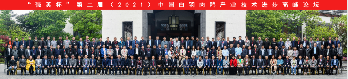 24微信截图_20210428185451.png