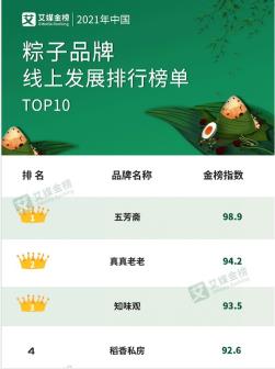 23微信截图_20210617084622.jpg