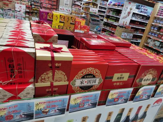 1微信截图_20210730171619.jpg