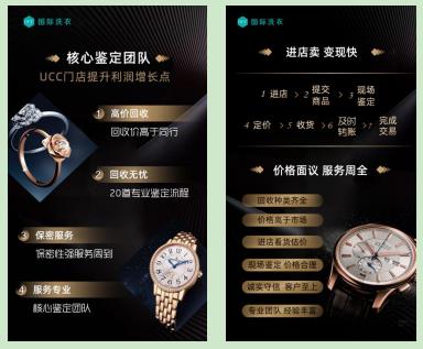4微信截图_20210823135534.jpg