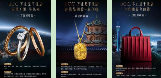 7微信截图_20210823135733.jpg