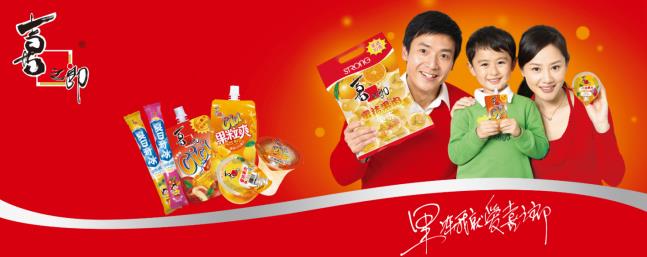 6微信截图_20210906152205.jpg