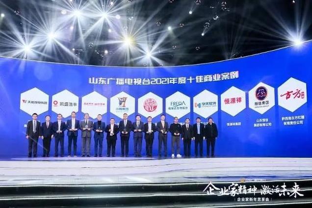 11微信截图_20220123010448.jpg