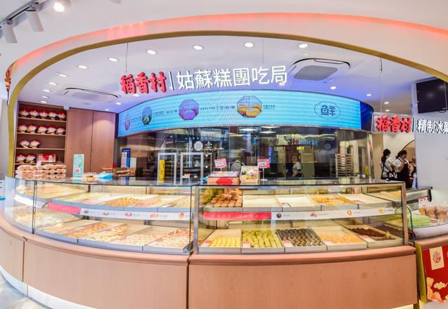 12微信截图_20220123010513.jpg