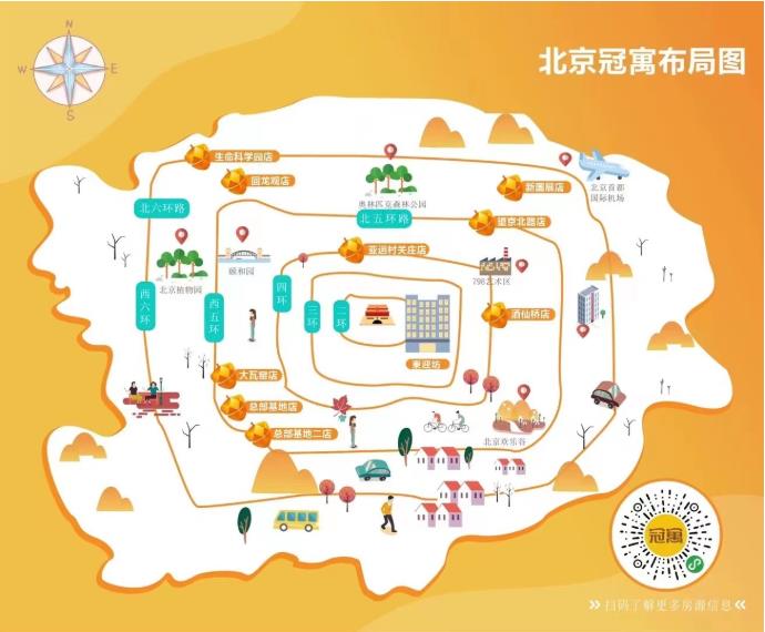 42微信截图_20220127151951.jpg