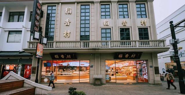 6微信截图_20220215225221.jpg