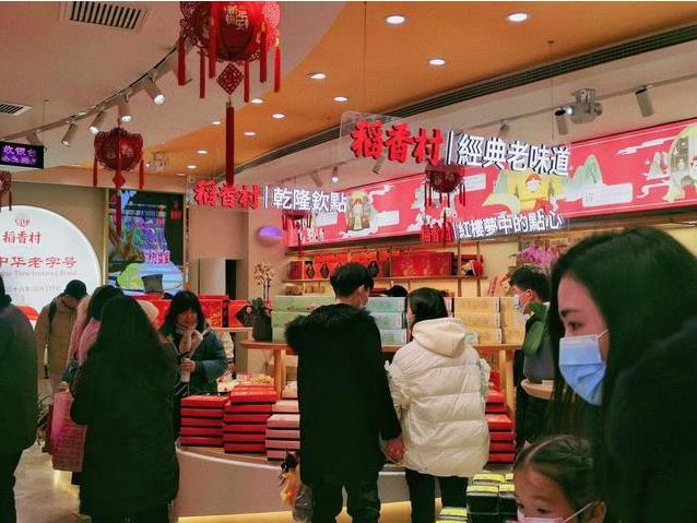 7微信截图_20220215225254.jpg