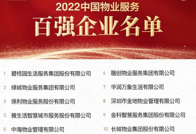 37微信截图_20220427231656.jpg