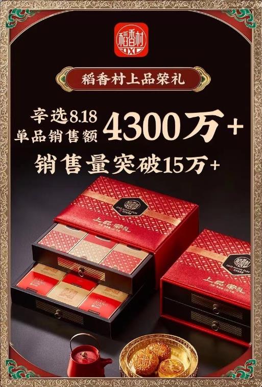 10微信截图_20220824223824.jpg