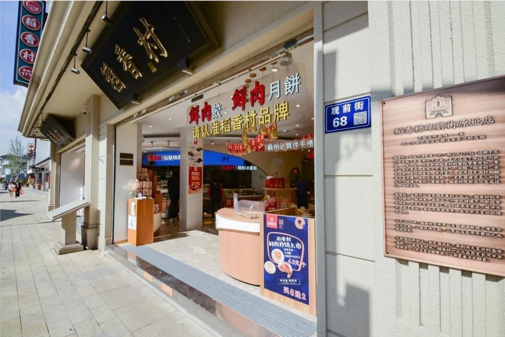 11微信截图_20220824223904.jpg
