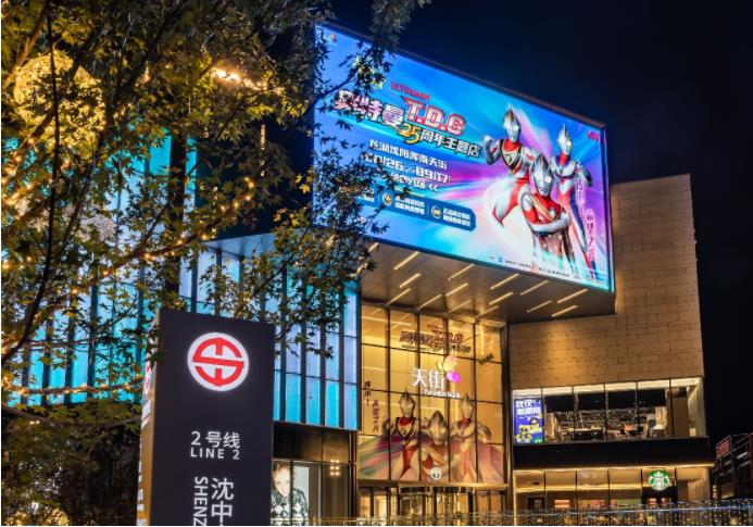 1661762978851940.jpg 14微信截图_20220829164534.jpg