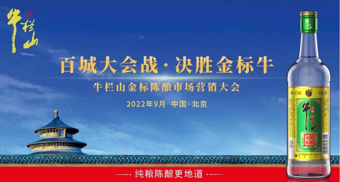 11微信截图_20220901193028.jpg