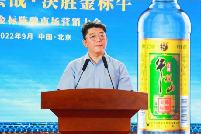 12微信截图_20220901193758.jpg