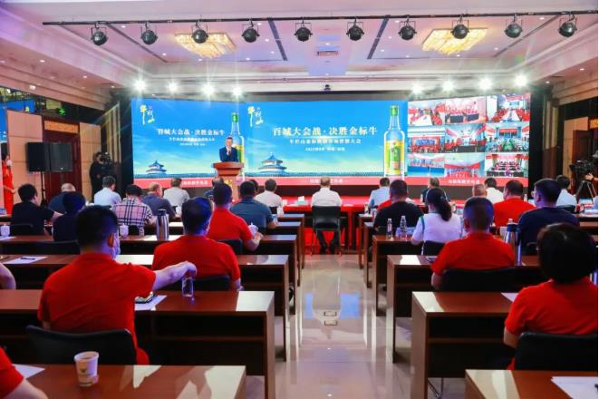 13微信截图_20220901193830.jpg